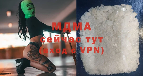 прущая мука Балахна